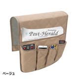 サイドポケット ソファサイド ベッドサイド | PlusNao | 詳細画像18 