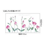 ウォールステッカー 壁シール 薔薇 | PlusNao | 詳細画像10