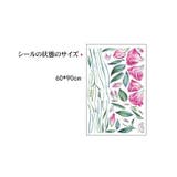 ウォールステッカー 壁シール 薔薇 | PlusNao | 詳細画像9