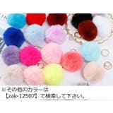 バッグチャーム ファーチャーム レディース | PlusNao | 詳細画像11 