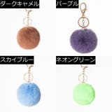 バッグチャーム ファーチャーム レディース | PlusNao | 詳細画像13 