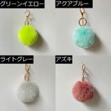 バッグチャーム ファーチャーム レディース | PlusNao | 詳細画像15 
