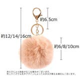 バッグチャーム ファーチャーム レディース | PlusNao | 詳細画像17 