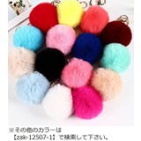 バッグチャーム ファーチャーム レディース | PlusNao | 詳細画像11