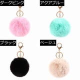 バッグチャーム ファーチャーム レディース | PlusNao | 詳細画像15