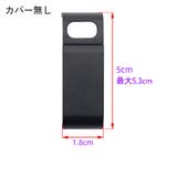 GoPro用バッテリーカバー Hero12 Hero | PlusNao | 詳細画像17