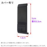 GoPro用バッテリーカバー Hero12 Hero | PlusNao | 詳細画像18