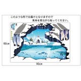 ウォールステッカー 壁紙シール 3D | PlusNao | 詳細画像8