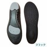 インソール 靴用 中敷き | PlusNao | 詳細画像7