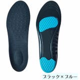 インソール 靴用 中敷き | PlusNao | 詳細画像8