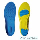 インソール 靴用 中敷き | PlusNao | 詳細画像9