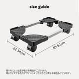 CPUスタンド PCラック キャスター付き | PlusNao | 詳細画像10 