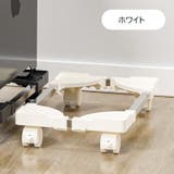 CPUスタンド PCラック キャスター付き | PlusNao | 詳細画像6 