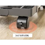 CPUスタンド PCラック キャスター付き | PlusNao | 詳細画像7 