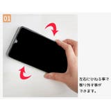 両面テープ 5m 厚さ2mm | PlusNao | 詳細画像12