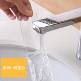 両面テープ 5m 厚さ1mm | PlusNao | 詳細画像10 