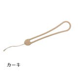 スマホストラップ ハンドストラップ リストストラップ | PlusNao | 詳細画像9