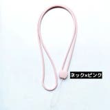 スマホストラップ ハンドストラップ リストストラップ | PlusNao | 詳細画像14