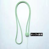 スマホストラップ ハンドストラップ リストストラップ | PlusNao | 詳細画像17