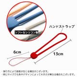 スマホストラップ ハンドストラップ リストストラップ | PlusNao | 詳細画像20