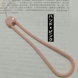 スマホストラップ ハンドストラップ リストストラップ | PlusNao | 詳細画像4