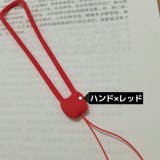 スマホストラップ ハンドストラップ リストストラップ | PlusNao | 詳細画像5