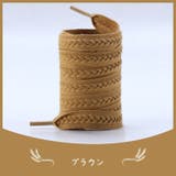 靴ひも 100cm 120cm | PlusNao | 詳細画像15 