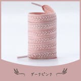 靴ひも 100cm 120cm | PlusNao | 詳細画像16 