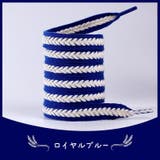 靴ひも 100cm 120cm | PlusNao | 詳細画像17 