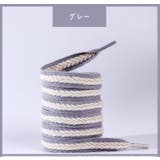 靴ひも 100cm 120cm | PlusNao | 詳細画像8 
