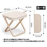 折りたたみ椅子 折りたたみチェア アウトドアチェア | PlusNao | 詳細画像3