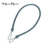 カーテンタッセル 2個セット カーテン留め | PlusNao | 詳細画像10