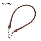 カーテンタッセル 2個セット カーテン留め | PlusNao | 詳細画像13