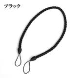 カーテンタッセル 2個セット カーテン留め | PlusNao | 詳細画像8