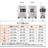 スーツケースカバー キャリーバッグカバー キャリーケースカバー | PlusNao | 詳細画像9 