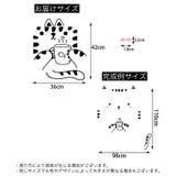 ドアステッカー ウォールステッカー 壁紙シール | PlusNao | 詳細画像7 