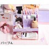 卓上収納ボックス デスクオーガナイザー 収納ケース | PlusNao | 詳細画像10