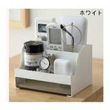 卓上収納ボックス デスクオーガナイザー 収納ケース | PlusNao | 詳細画像11