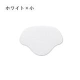 かかと修理パッチ 同色4枚セット かかと補修材 | PlusNao | 詳細画像10 