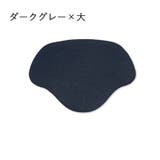 かかと修理パッチ 同色4枚セット かかと補修材 | PlusNao | 詳細画像15 