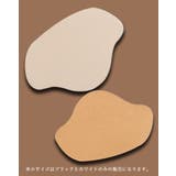 かかと修理パッチ 同色4枚セット かかと補修材 | PlusNao | 詳細画像3 