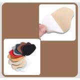 かかと修理パッチ 同色4枚セット かかと補修材 | PlusNao | 詳細画像4 