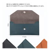 札入れ 財布 ウォレット | PlusNao | 詳細画像14
