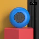 ワイヤレススピーカー 防水 ポータブルスピーカー | PlusNao | 詳細画像12