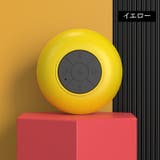 ワイヤレススピーカー 防水 ポータブルスピーカー | PlusNao | 詳細画像13