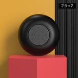 ワイヤレススピーカー 防水 ポータブルスピーカー | PlusNao | 詳細画像14