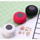 ワイヤレススピーカー 防水 ポータブルスピーカー | PlusNao | 詳細画像9
