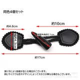 ダッフルボタン 4個セット トグルボタン | PlusNao | 詳細画像11