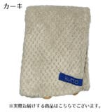 タオルキャップ ヘアタオル 無地 | PlusNao | 詳細画像16