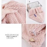 タオルキャップ ヘアタオル 無地 | PlusNao | 詳細画像18